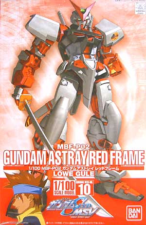 HG 1/100 MBF-P02 Gundam Astray Red Frame - Click Image to Close