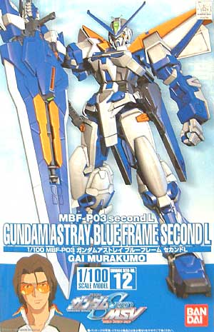 HG 1/100 MBF-P03 Gundam Astray Blue Frame Second L - Click Image to Close