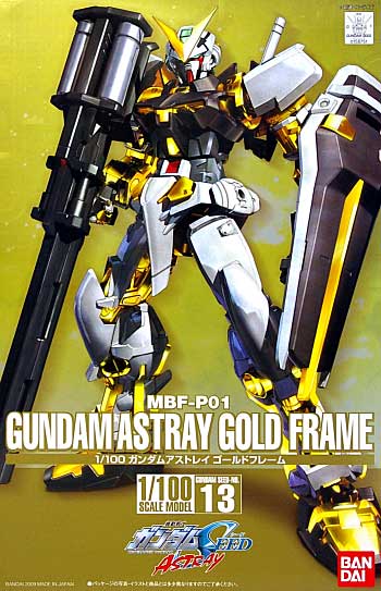 HG 1/100 MBF-P01 Gundam Astray Gold Frame - Click Image to Close