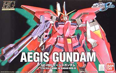 HG 1/144 GAT-X303 Aegis Gundam - Click Image to Close