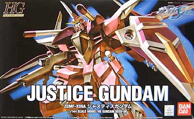 HG 1/144 ZGMF-X09A Justice Gundam - Click Image to Close