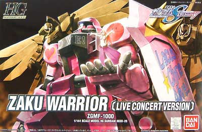 HG 1/144 ZGMF-1000 Zaku Warrior [Ver.Live Concert] - Click Image to Close