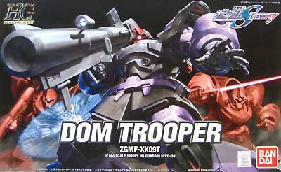 HG 1/144 ZGMF-XX09T Dom Trooper - Click Image to Close