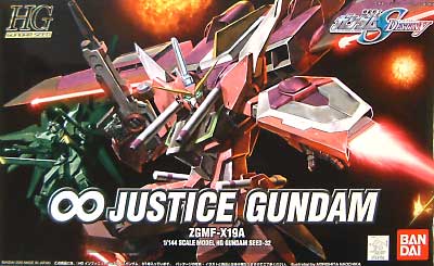 HG 1/144 ZGMF-X19A Infinite Justice Gundam - Click Image to Close