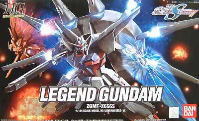 HG 1/144 ZGMF-X666S Legend Gundam - Click Image to Close