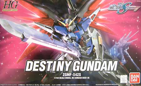 HG 1/144 ZGMF-X42S Destiny Gundam - Click Image to Close