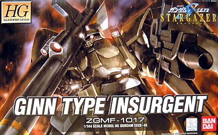 HG 1/144 ZGMF-1017 Ginn Type Insurgent - Click Image to Close