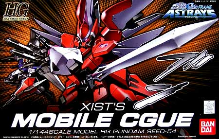 HG 1/144 ZGMF-515 Xist's Mobile Cgue - Click Image to Close