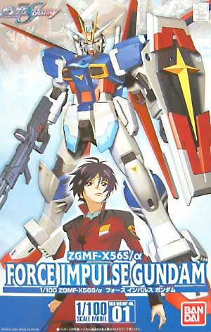 HG 1/100 ZGMF-X56S Force Impulse Gundam - Click Image to Close