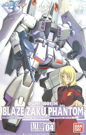 HG 1/100 ZGMF-1001/M Blaze Zaku Phantom Rey Za Burrel Custom - Click Image to Close