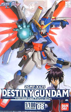 HG 1/100 ZGMF-X42S Destiny Gundam - Click Image to Close