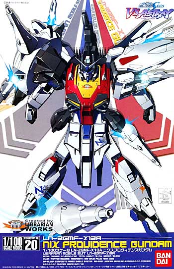 HG 1/100 LN-ZGMF-X13A Nix Providence Gundam - Click Image to Close