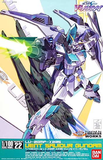 HG 1/100 LV-ZGMF-X23S Vent Saviour Gundam - Click Image to Close