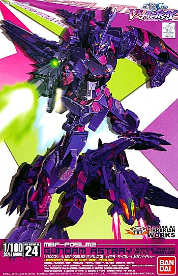 HG 1/100 MBF-P05LM2 Gundam Astray Mirage Frame 2nd Issue - Click Image to Close