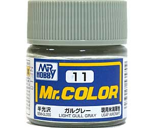 Semi-Gloss Light Gull Gray