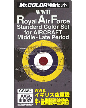 WWII RAF Standard Color Set for Aircraft Middle-Late Period - Click Image to Close
