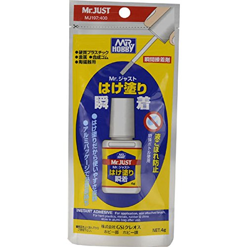 Mr.Hobby Instant Adhesive - Click Image to Close