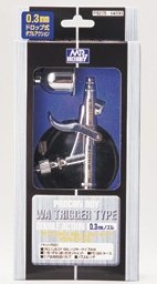 Procon Boy WA Trigger Type Double Action (Nozzle: 0.3mm) - Click Image to Close