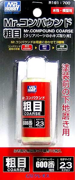 Compound Coarse #600 25ml - Click Image to Close