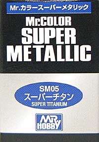 Super Titanium - Click Image to Close
