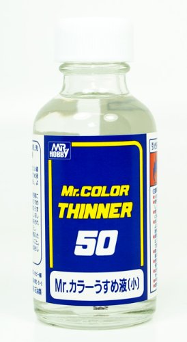 Thinner 50ml - Click Image to Close