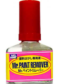 Paint Remover 40ml