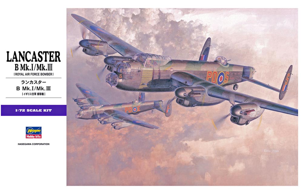 1/72 Lancaster B Mk.I/Mk.III "Royal Air Force Bomber" - Click Image to Close