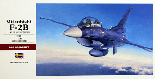 1/48 Mitsubishi F-2B "J.A.S.D.F. Support Fighter" - Click Image to Close