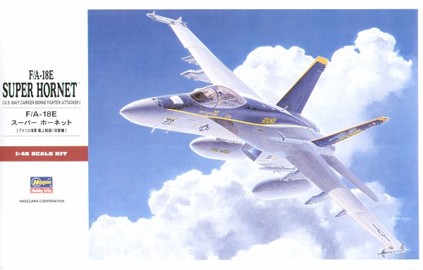 1/48 F/A-18E Super Hornet - Click Image to Close