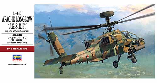 1/48 AH-64D Apache Longbow "J.G.S.D.F." - Click Image to Close