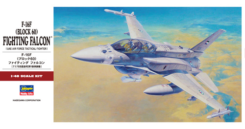1/48 F-16F Block.60 Fighting Falcon - Click Image to Close