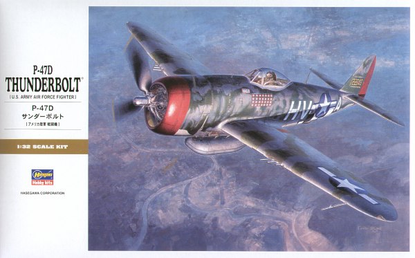 1/32 P-47D Thunderbolt "US Army Air Force Fighter" - Click Image to Close