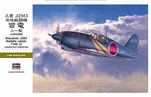 1/32 Mitsubishi J2M3 Raiden (Jack) Type 21 - Click Image to Close