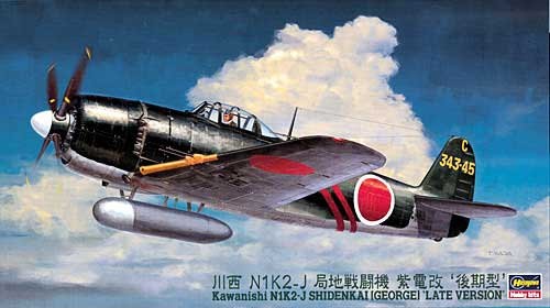1/48 Kawanishi N1K2-J Shiden Kai (George) Late Version - Click Image to Close