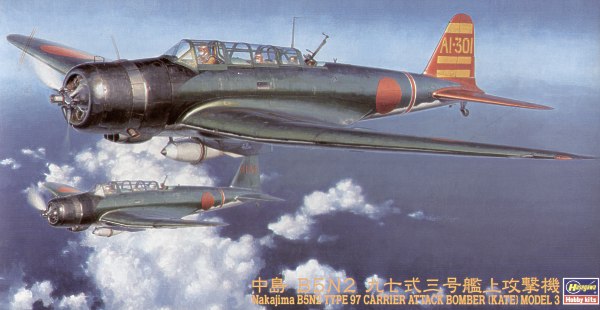 1/48 Nakajima B5N2 Type 97 Carrier Attack Bomber (Kate) Model 3 - Click Image to Close