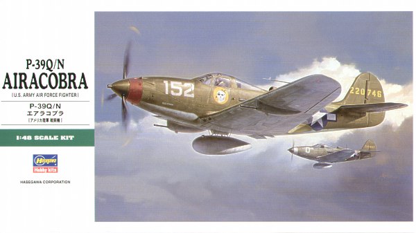 1/48 P-39Q/N Airacobra "US Army Air Force Fighter" - Click Image to Close