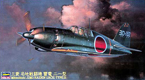 1/48 Mitsubishi J2M3 Raiden (Jack) Type 21 - Click Image to Close