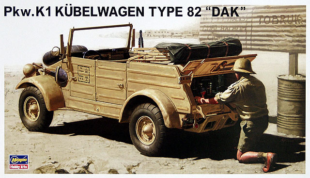 1/24 Pkw.K1 Kubelwagen Type 82 "DAK" - Click Image to Close