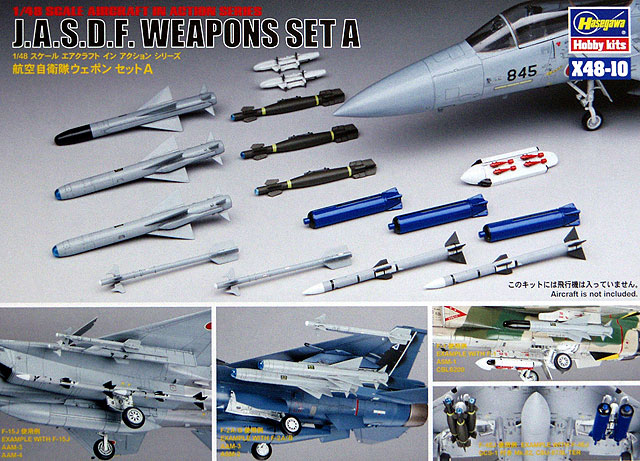 1/48 J.A.S.D.F. Weapons Set A - Click Image to Close
