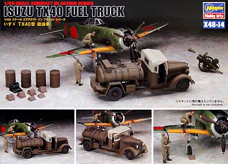 1/48 Isuzu TX40 Fuel Truck - Click Image to Close