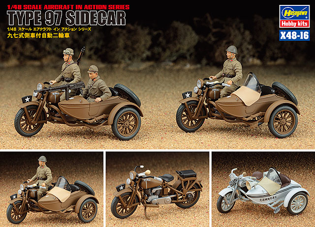 1/48 Type 97 Sidecar - Click Image to Close