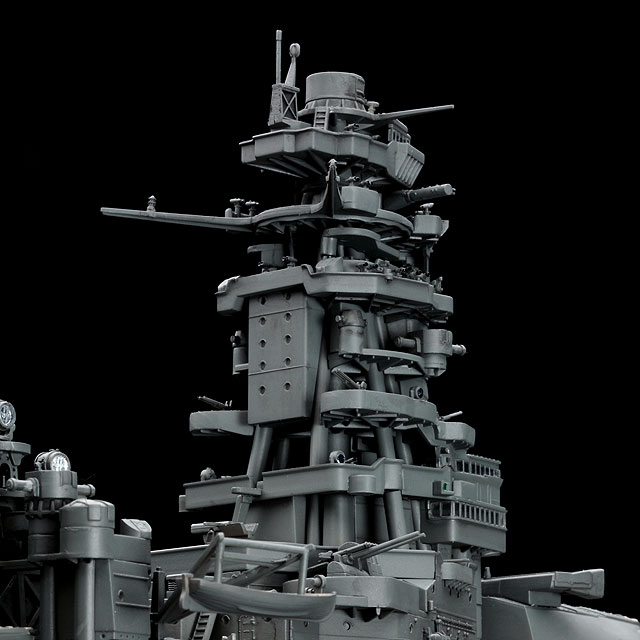 1/350 Japanese Battleship Nagato 1941 - Click Image to Close