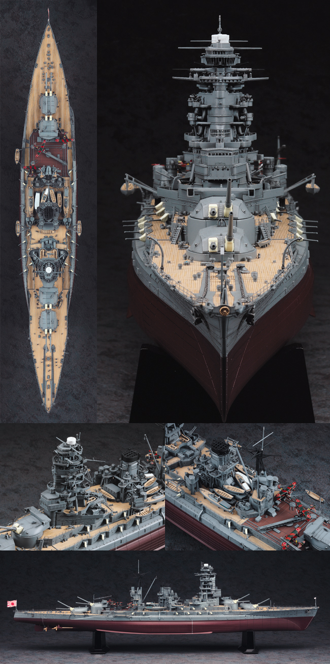 1/350 Japanese Battleship Mutsu - Click Image to Close