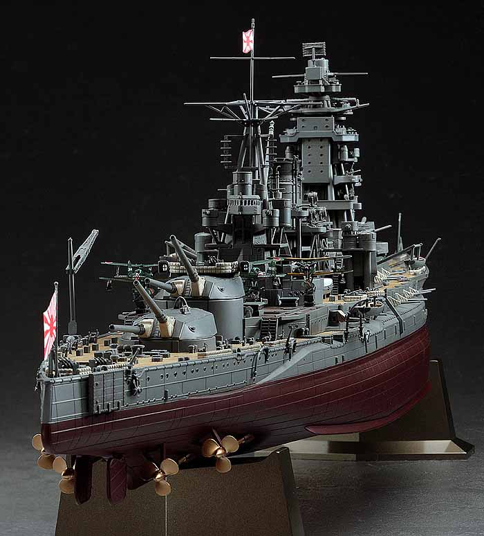 1/350 Japanese Battleship Nagato "Battle of Leyte Gulf" - Click Image to Close