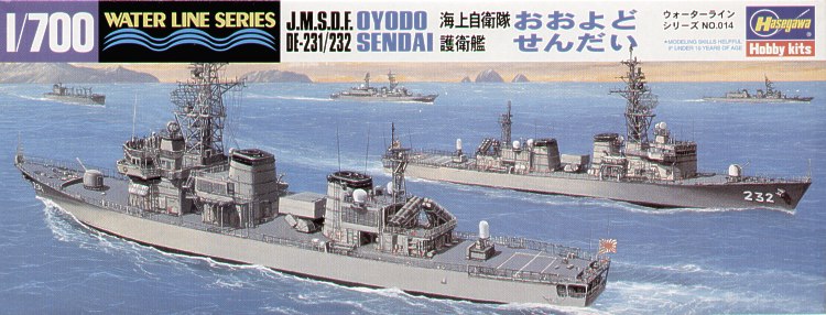 1/700 JMSDF Destroyer DE-231 Oyodo & DE-232 Sendai - Click Image to Close