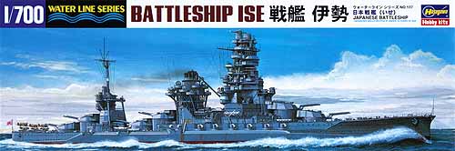 1/700 Japanese Battleship Ise - Click Image to Close