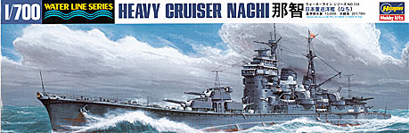 1/700 Japanese Heavy Cruiser Nachi - Click Image to Close