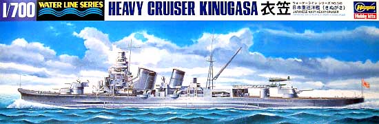 1/700 Japanese Heavy Cruiser Kinugasa - Click Image to Close