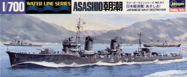 1/700 Japanese Destroyer Asashio - Click Image to Close