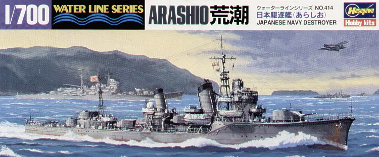 1/700 Japanese Destroyer Arashio - Click Image to Close